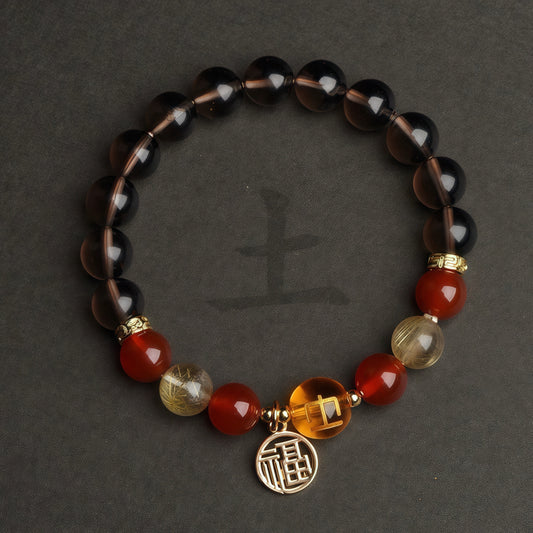 Five Elements Earth Reinforcement Natural Bracelet
