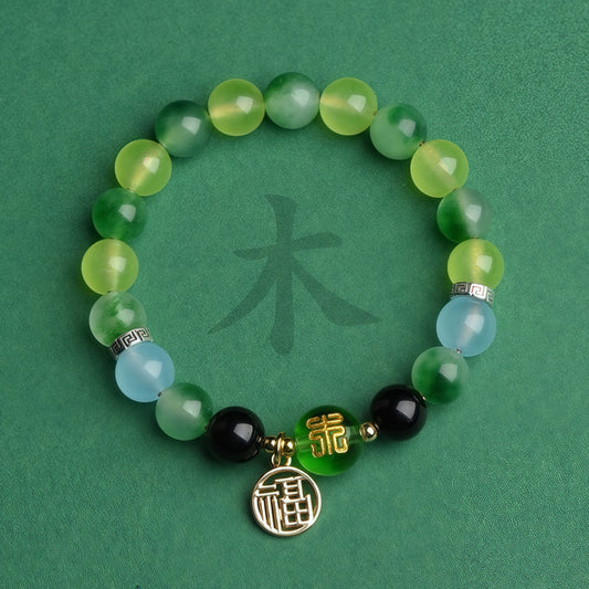 Five Elements Wood Reinforcement Natural Bracelet
